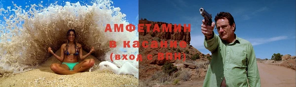 бутик Нягань