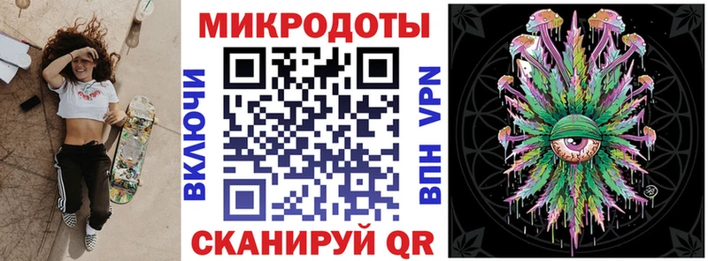 Псилоцибиновые грибы MAGIC MUSHROOMS  Купить где  Энем 